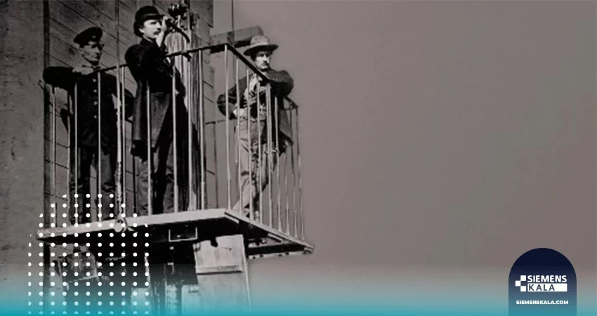 1880: اولین آسانسور تاریخ - ورنر فون زیمنس